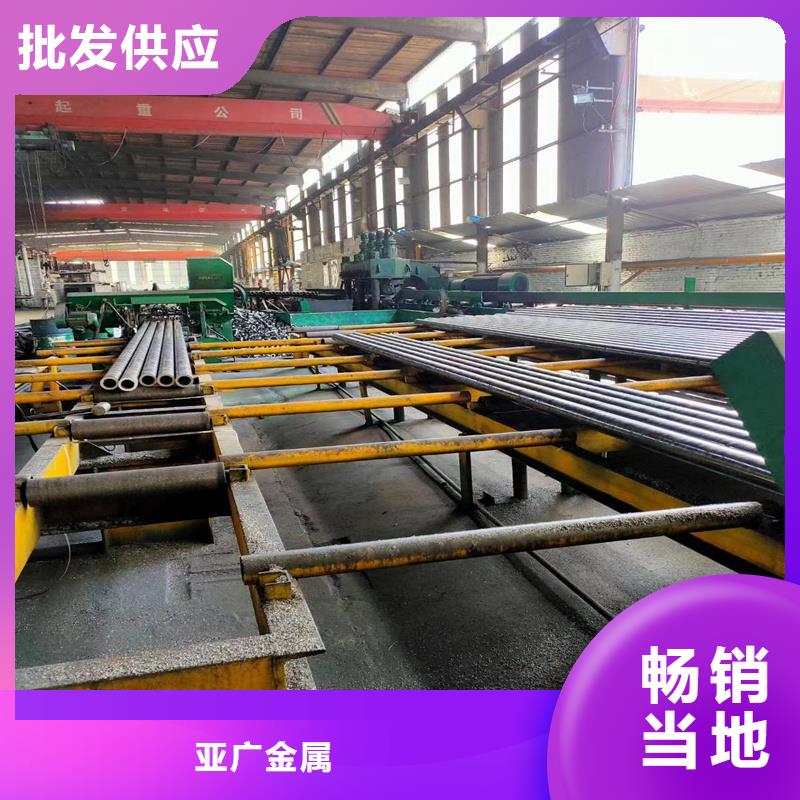 精密管精密钢管专注生产制造多年