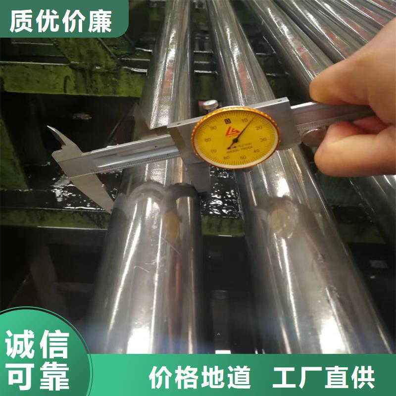 精密管精密钢管层层质检