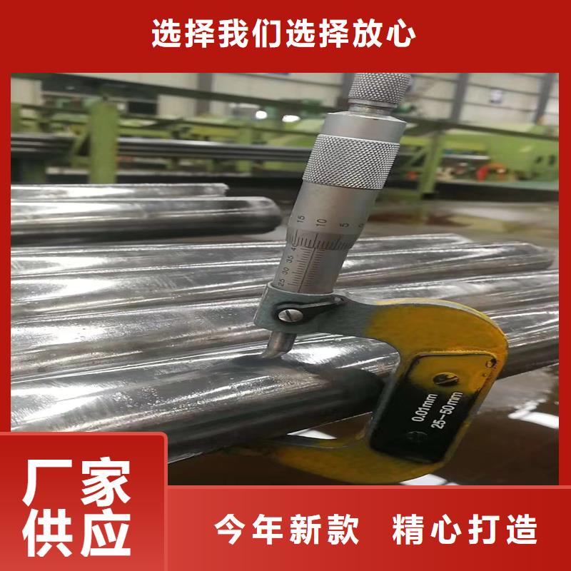 精密管_10号精密钢管优质原料
