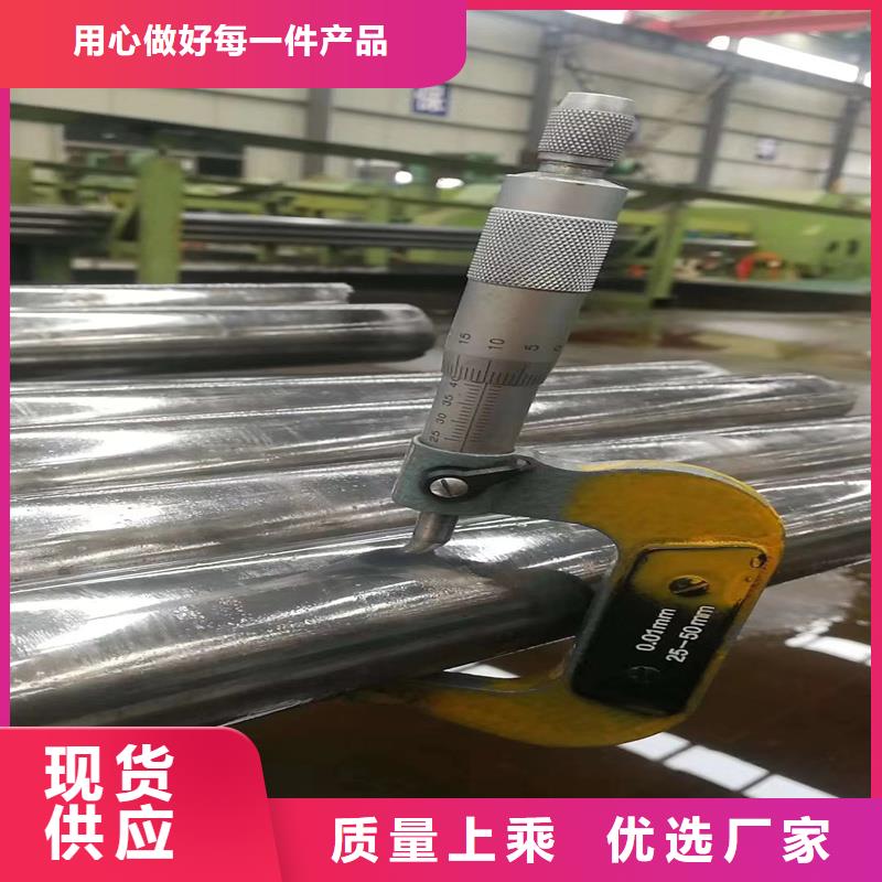 精密管精密钢管严格把控每一处细节