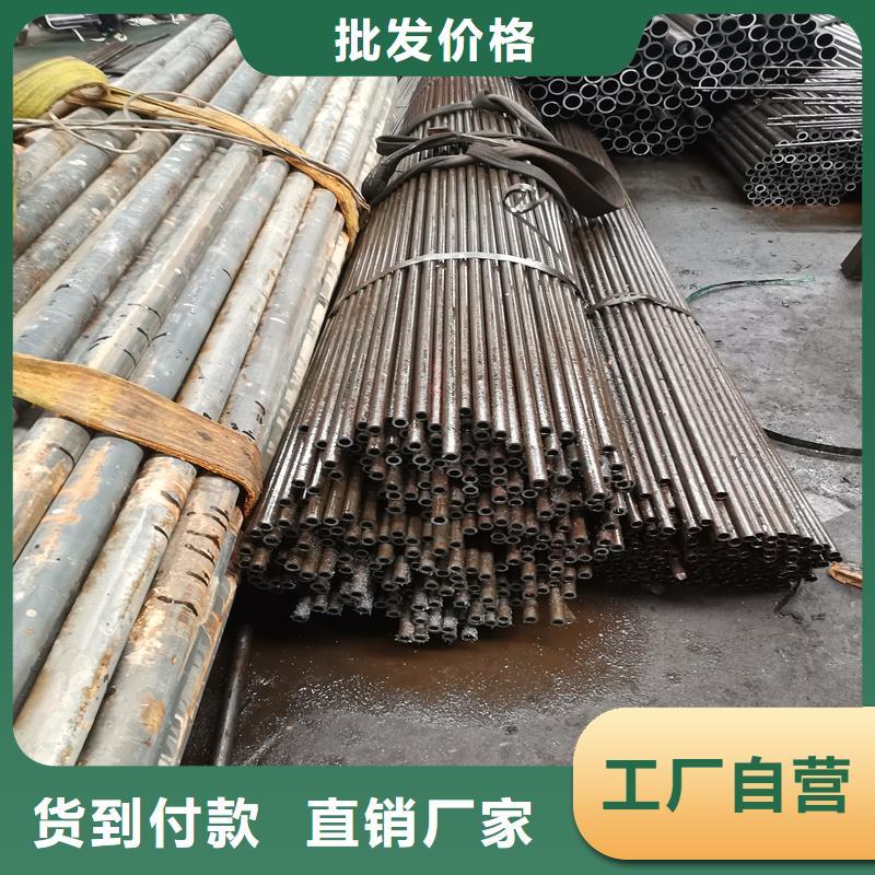 精密管精密钢管丰富的行业经验
