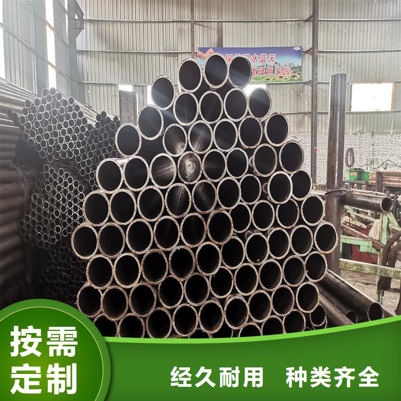 【精密管精密钢管支持大批量采购】