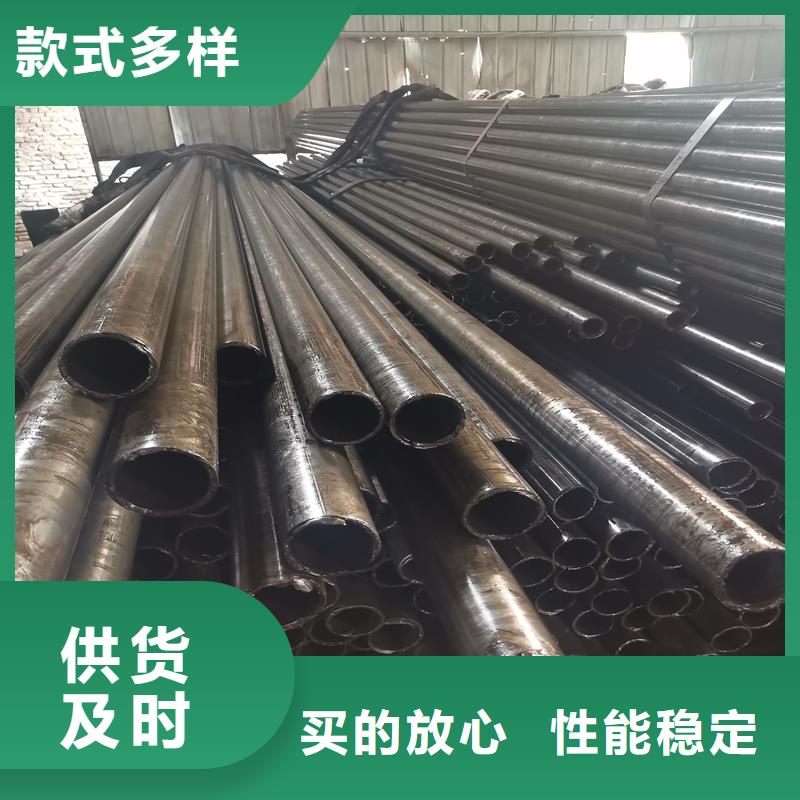 精密管精密钢管专业完善售后