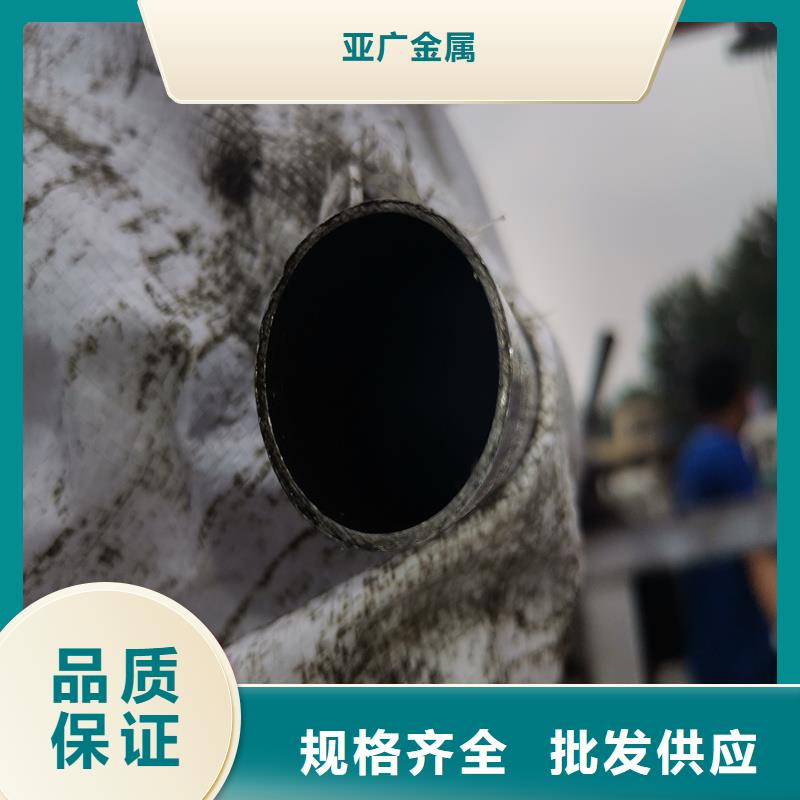 精密管,无缝方矩管源头厂家供应