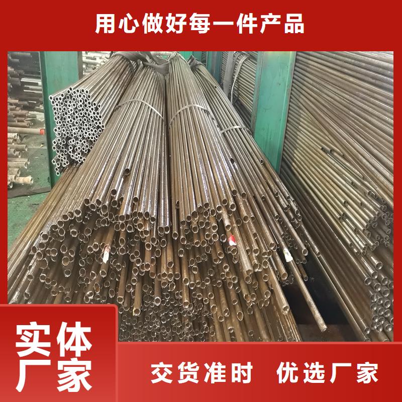 【精密管20Cr精密钢管服务始终如一】
