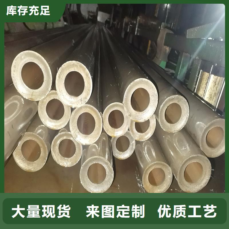 精密管精密钢管真实拍摄品质可靠