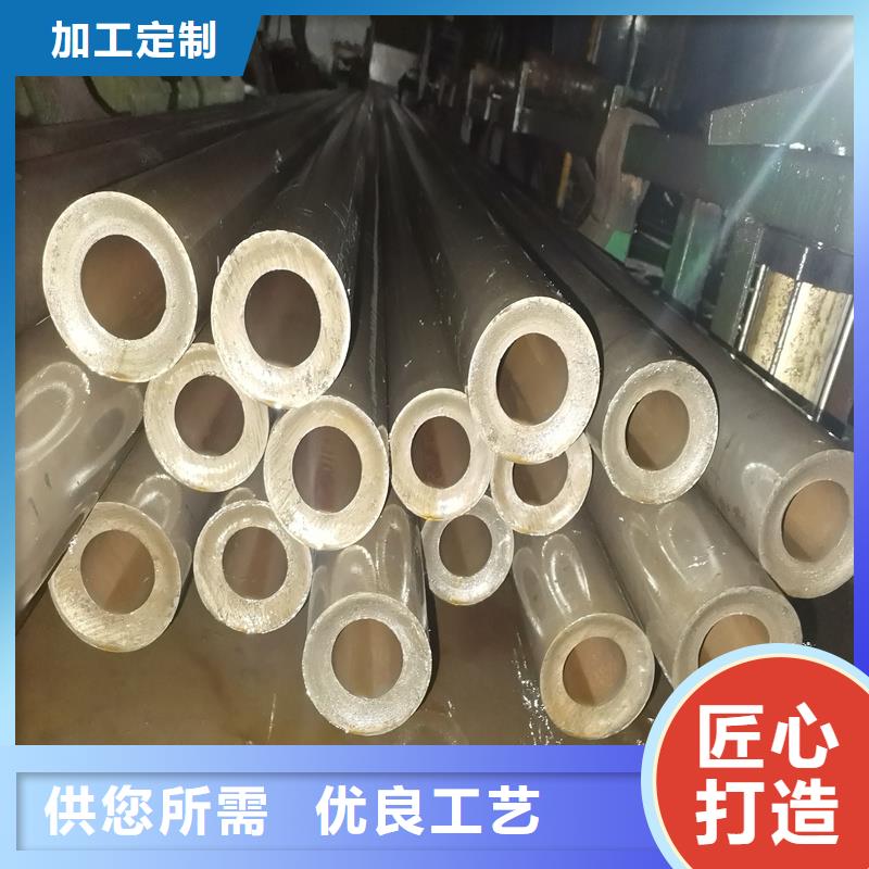【精密管精密钢管质量好】