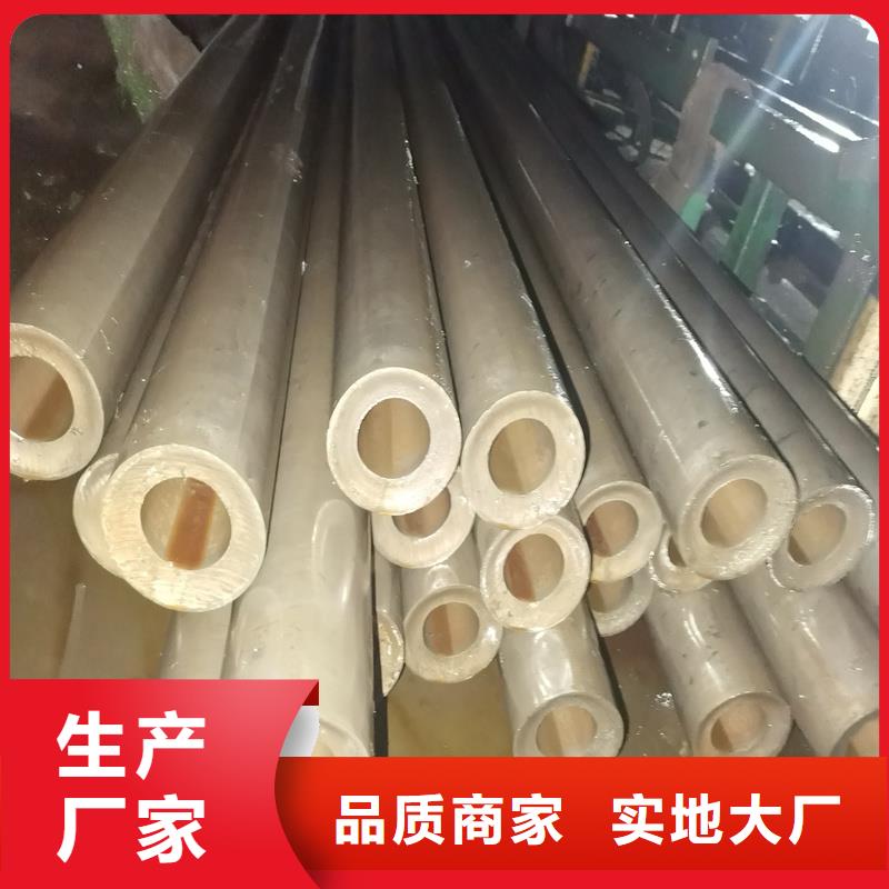 【精密管】精密钢管用品质说话