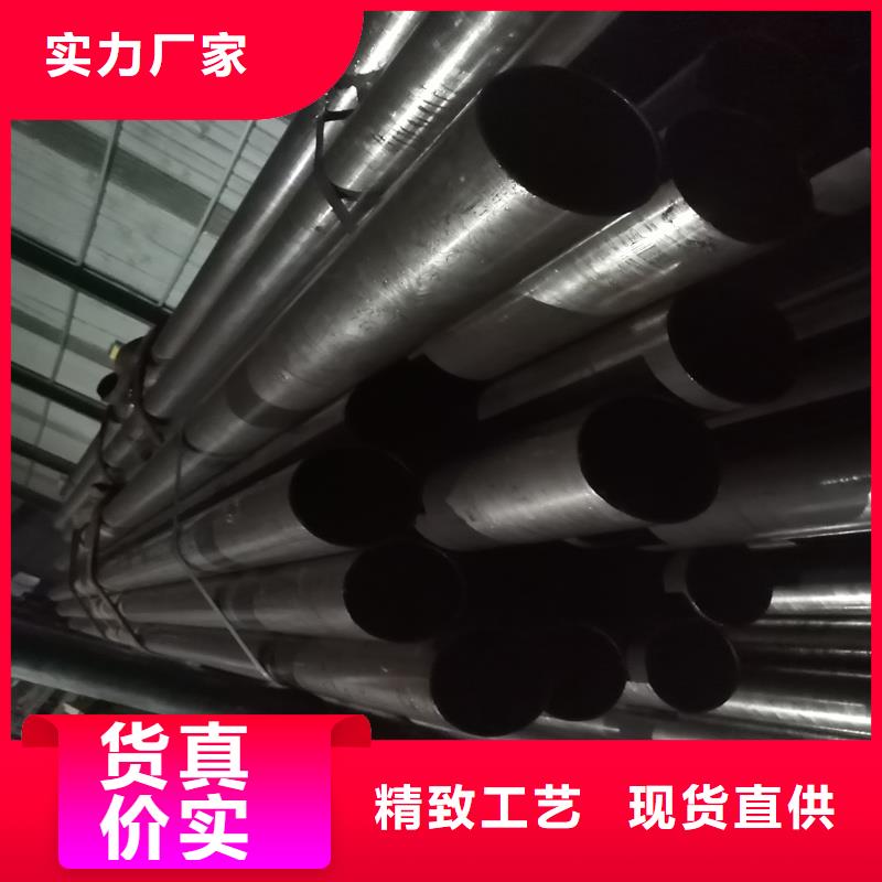 精密管无缝方矩管拥有核心技术优势