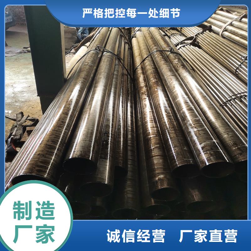 【精密管】精密钢管讲信誉保质量