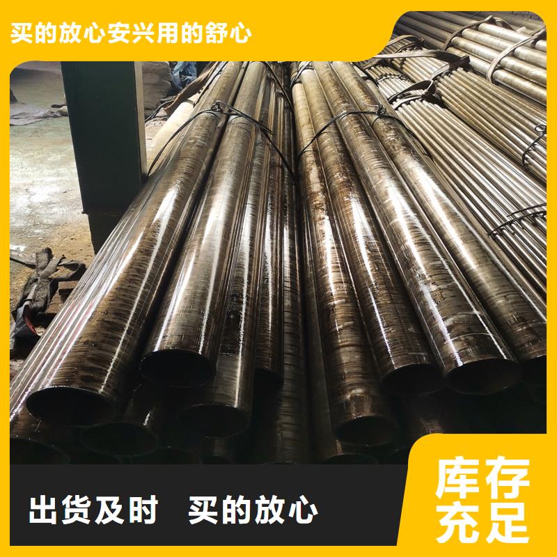 精密管精密钢管优选原材