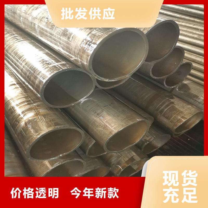 精密管精密钢管优良材质