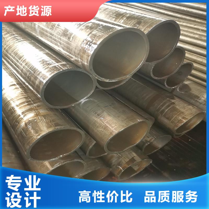 精密管,无缝方矩管源头厂家供应