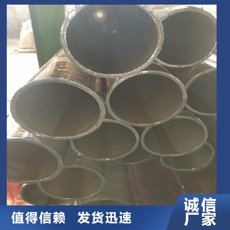 精密管-热轧无缝钢管生产型