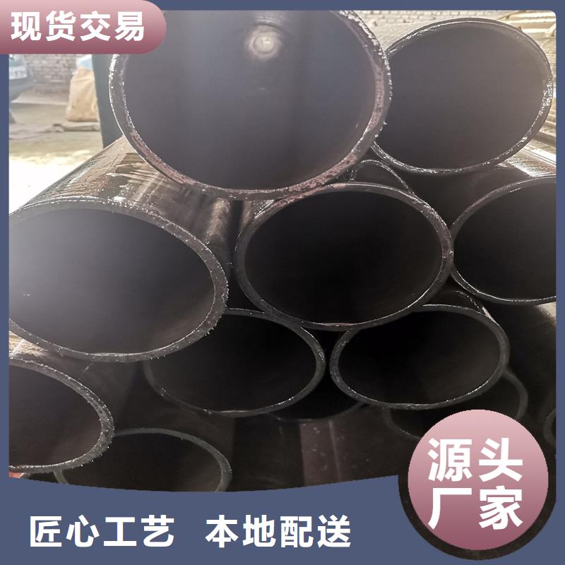 【精密管20Cr精密钢管服务始终如一】