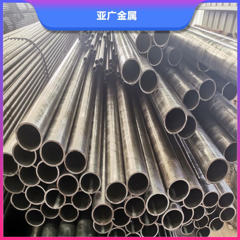 【精密管精密钢管规格齐全】