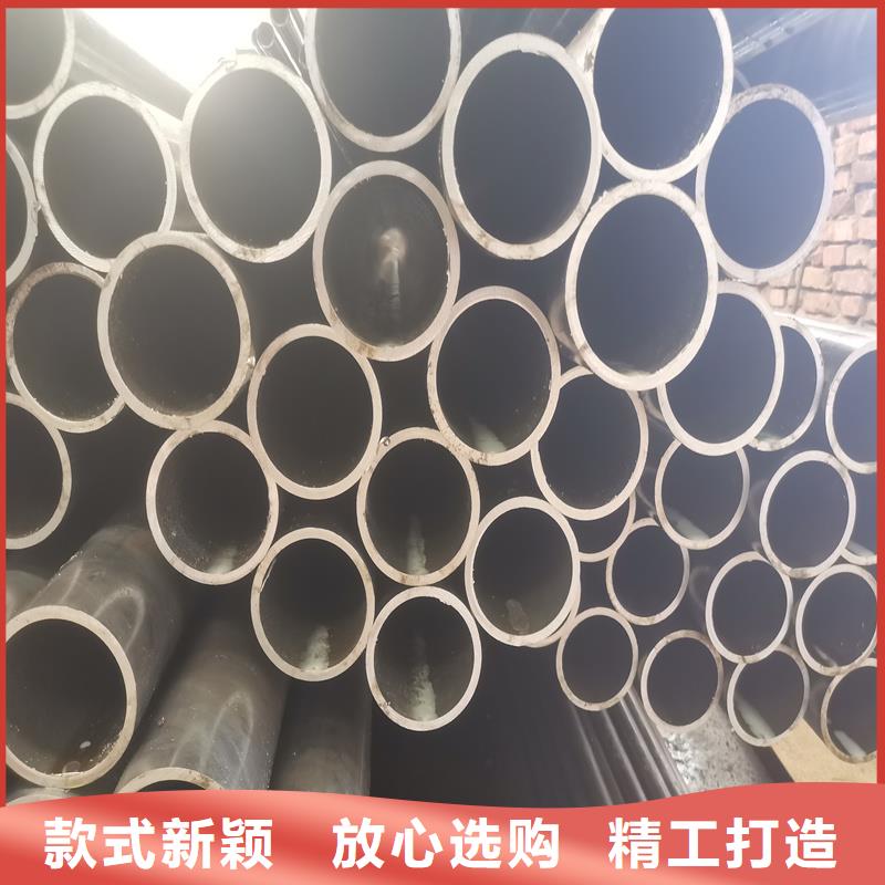 精密管精密钢管用品质说话
