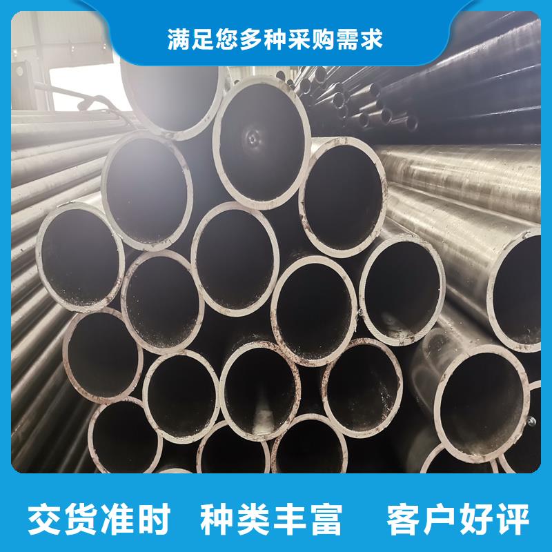 精密管_精密钢管用的放心