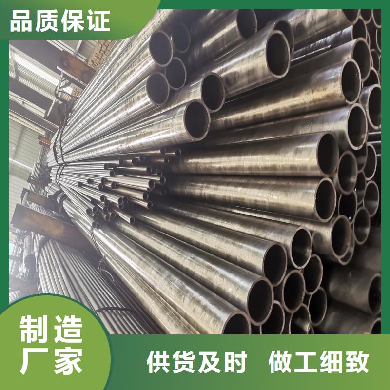 【精密管-精密钢管品牌企业】