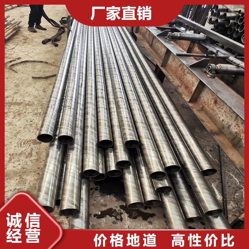【精密管】精密钢管一站式供应厂家