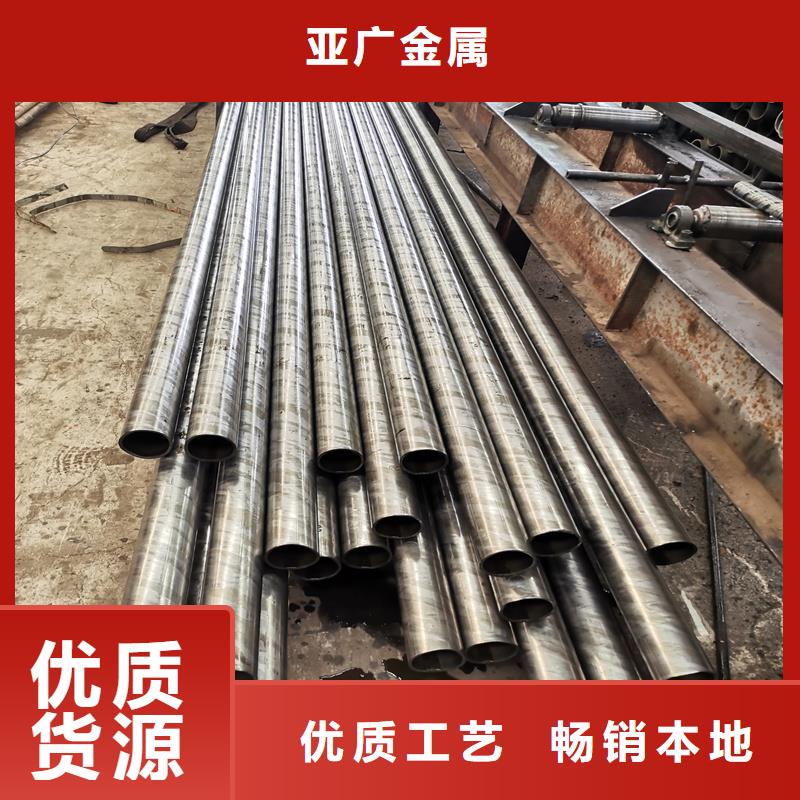 【精密管】精密钢管畅销当地