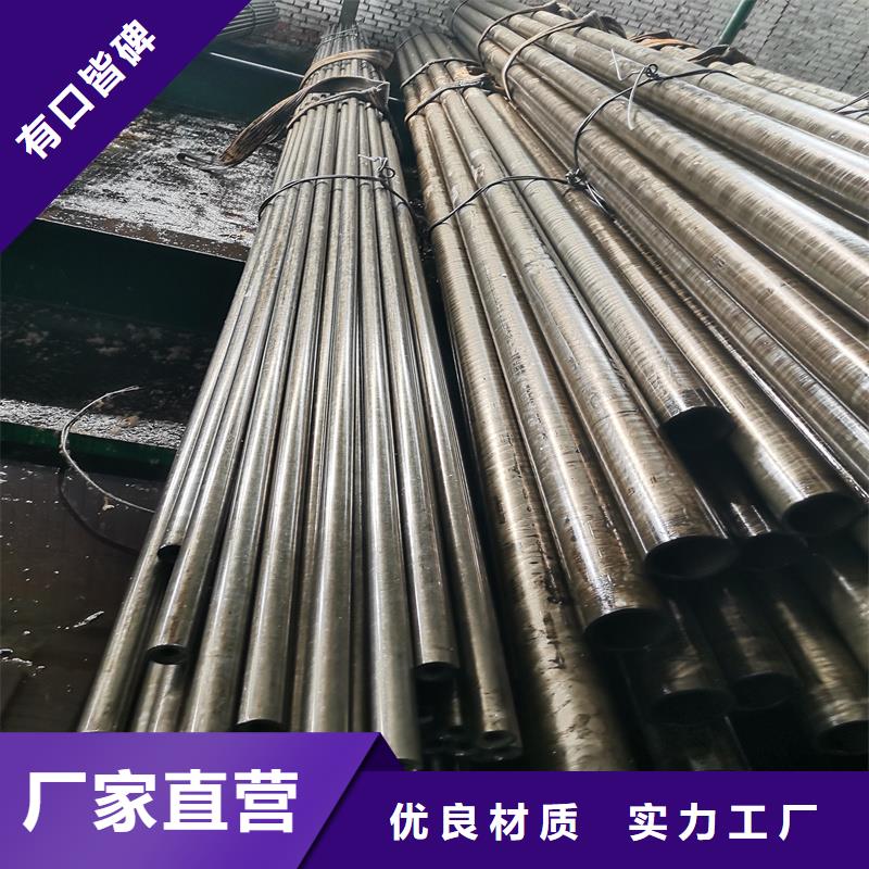 精密管精密钢管专注生产制造多年