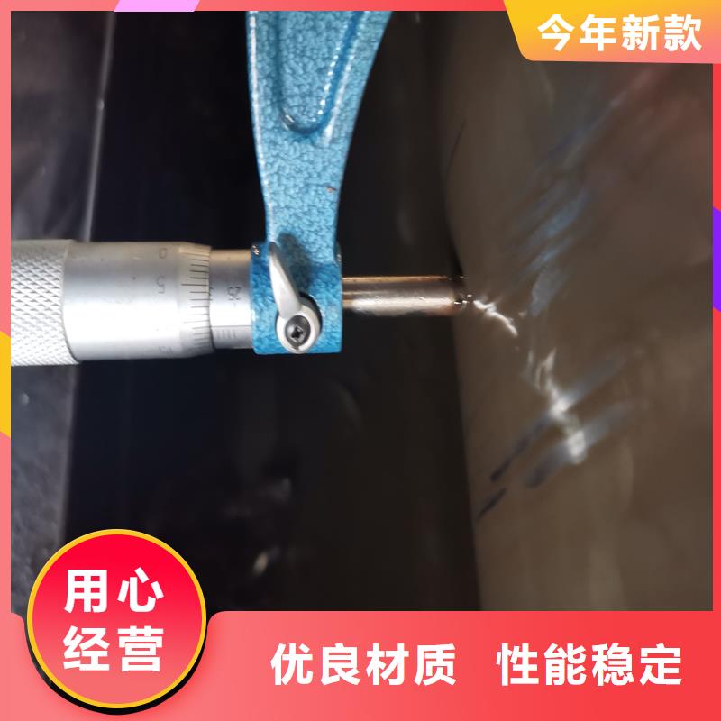 【精密管】精密钢管一站式供应厂家