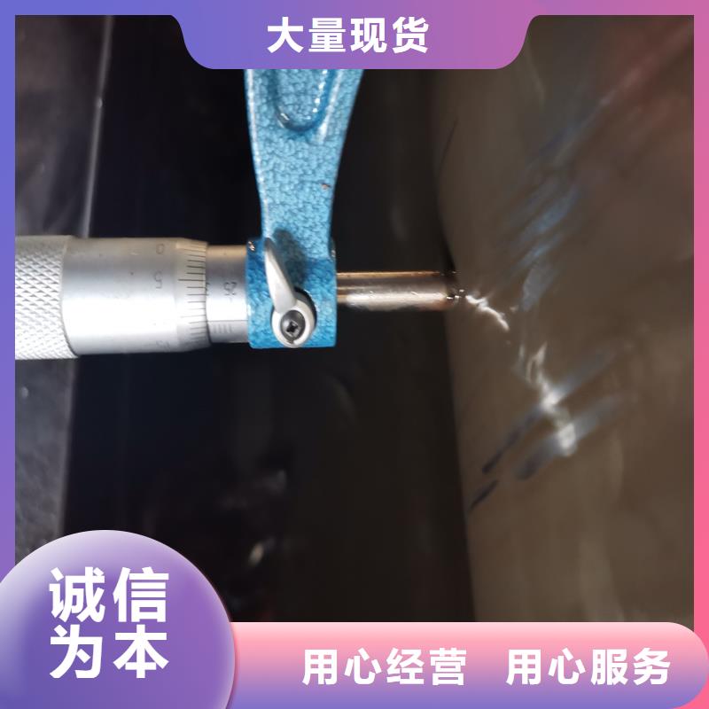 【精密管精密钢管当地厂家值得信赖】
