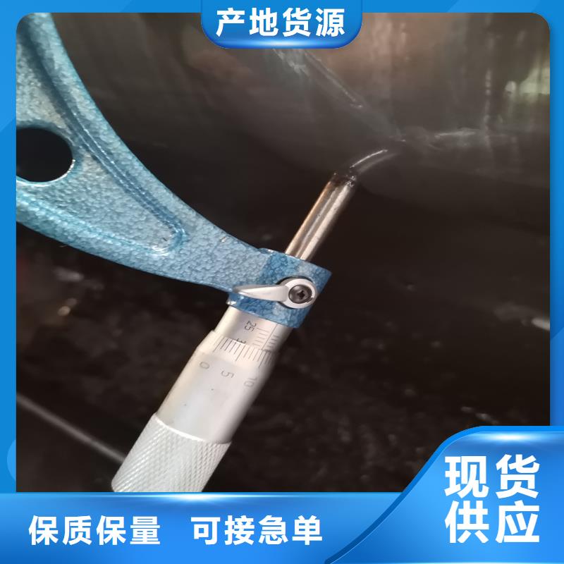 精密管精密钢管常年出售
