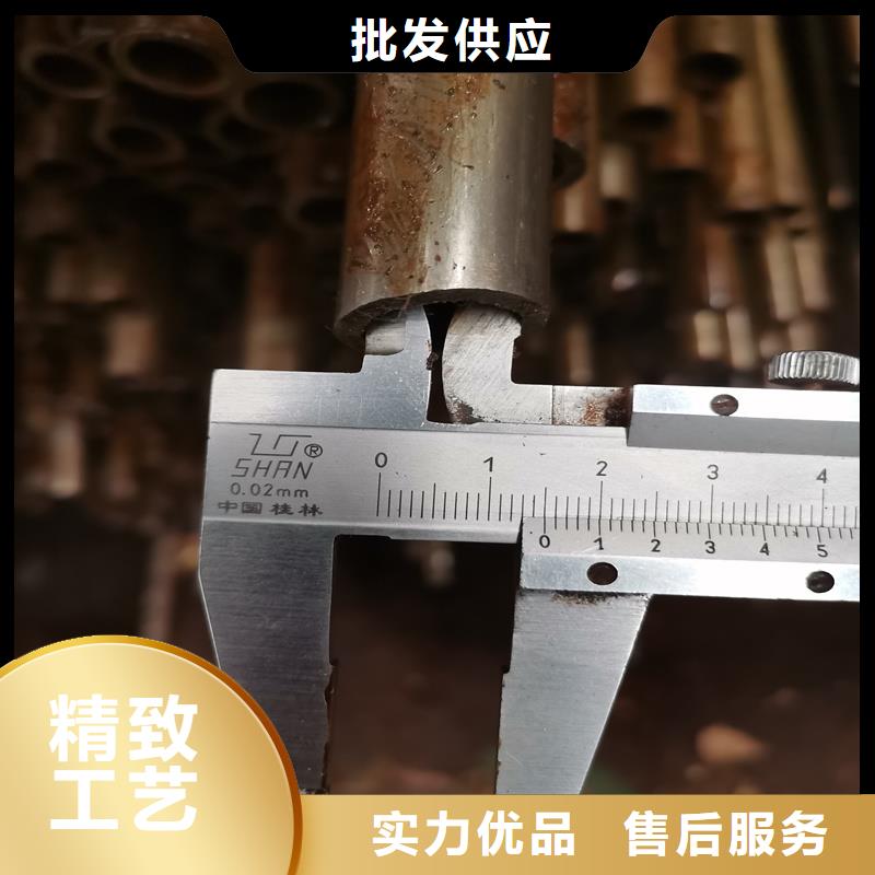 【精密管精密钢管支持大批量采购】