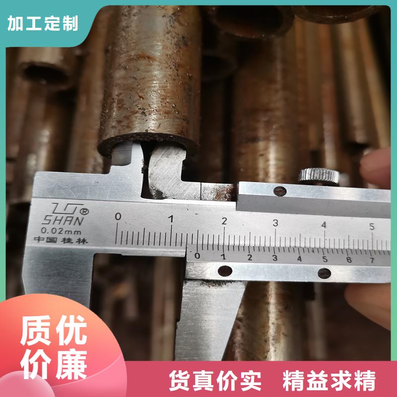 精密管精密钢管0中间商差价