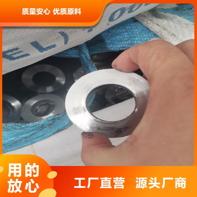 精密管精密钢管工厂批发
