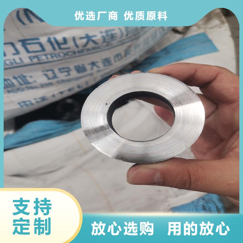 【精密管精密钢管质量好】
