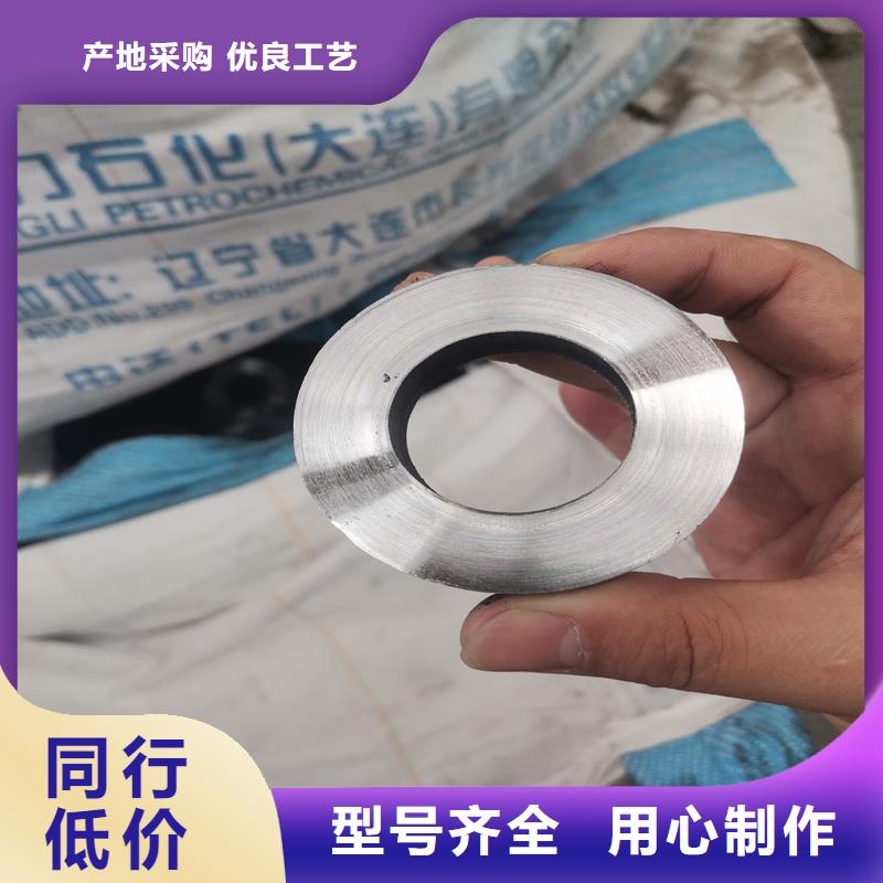 精密管精密钢管严格把控每一处细节