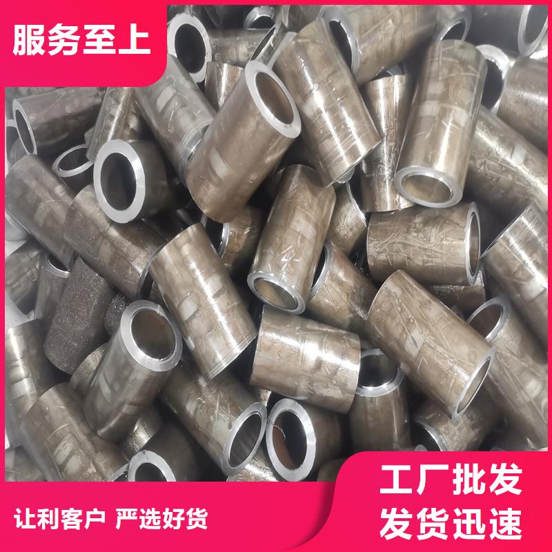 精密管40Cr精密钢管实地大厂