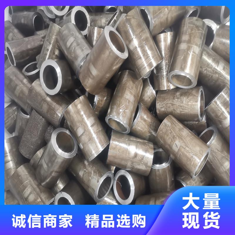 精密管【圆钢】产品优势特点