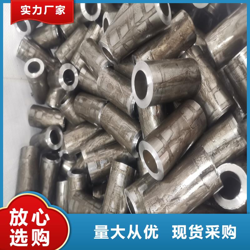 【精密管】精密钢管品质保障售后无忧