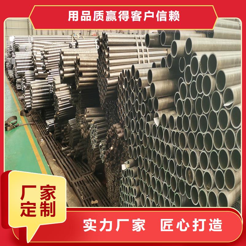 【精密管精密钢管质量好】