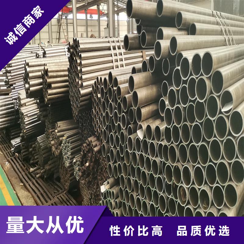 精密管,无缝方矩管源头厂家供应