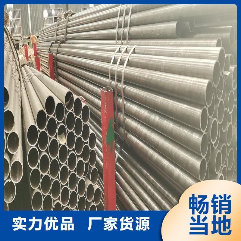 精密管精密钢管厂家直销
