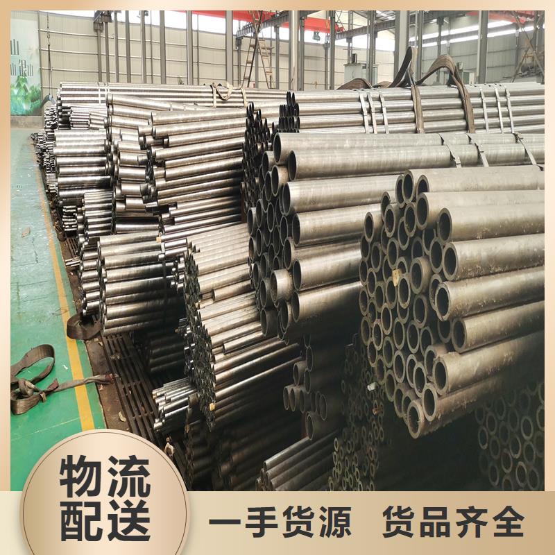 精密管精密钢管生产加工