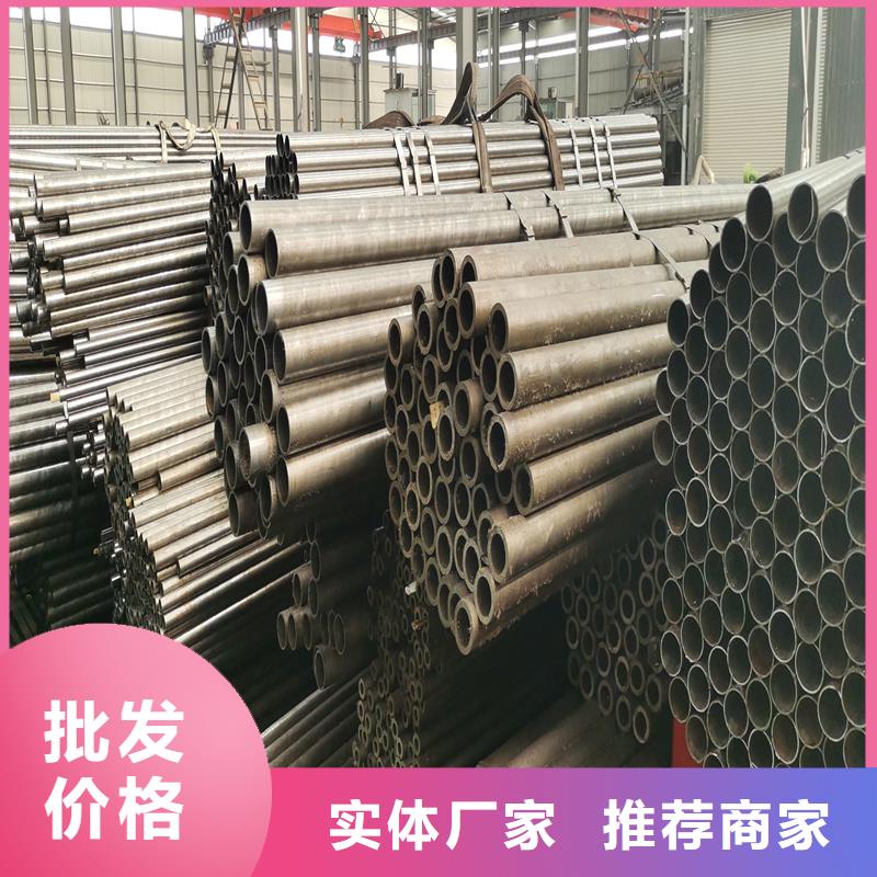 精密管精密钢管支持货到付清
