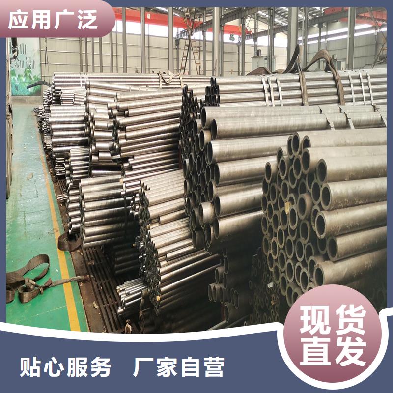 精密管精密钢管用品质说话
