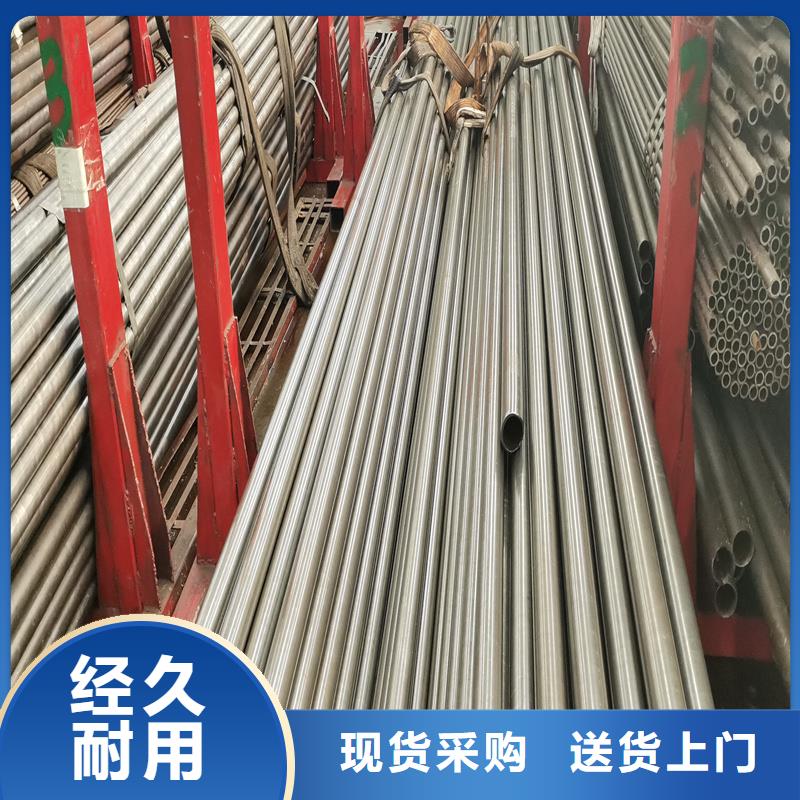 精密管精密钢管拥有多家成功案例