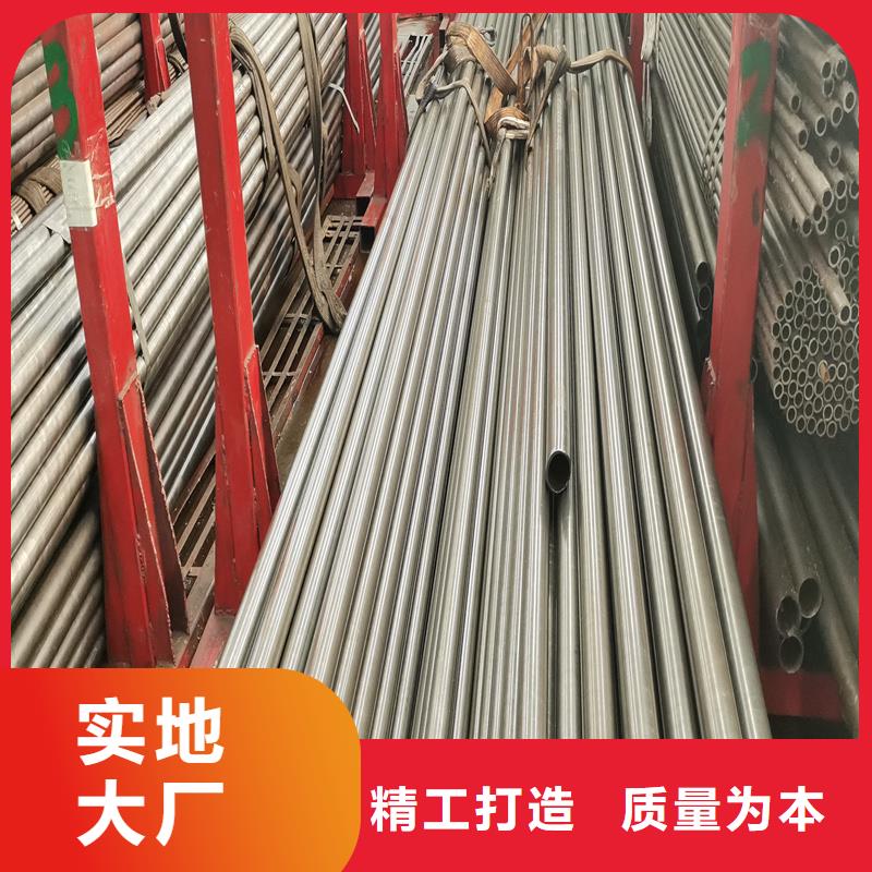 【精密管】,精密钢管品质之选