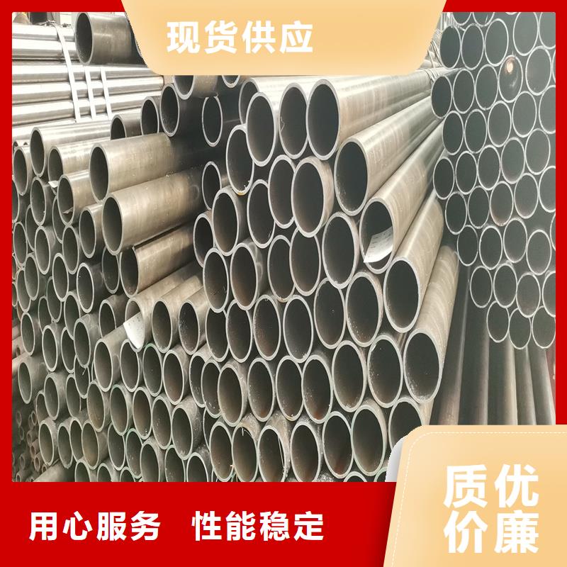 精密管精密钢管专业完善售后