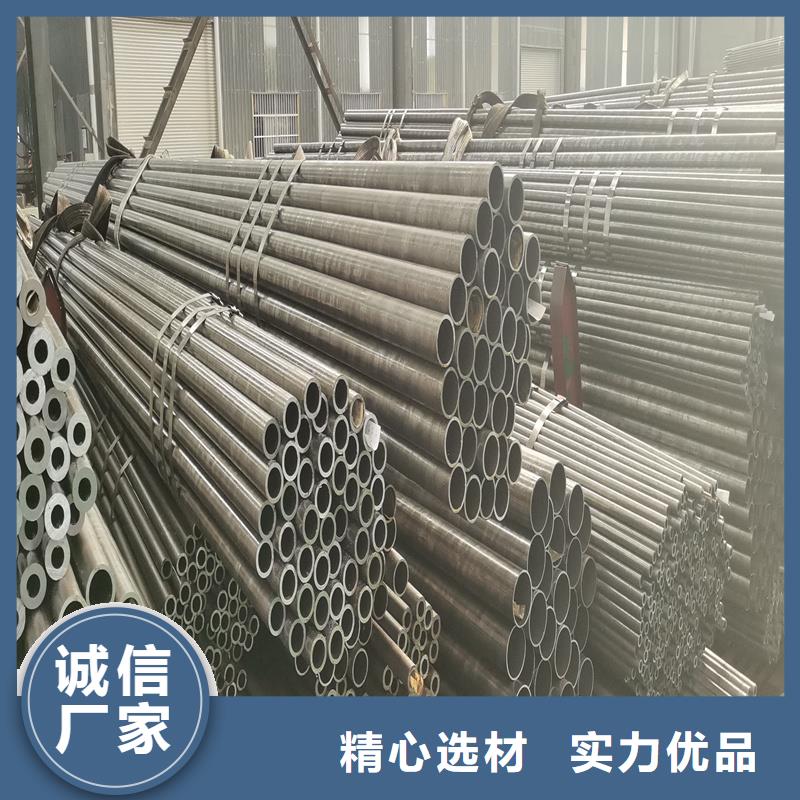 精密管精密钢管您身边的厂家