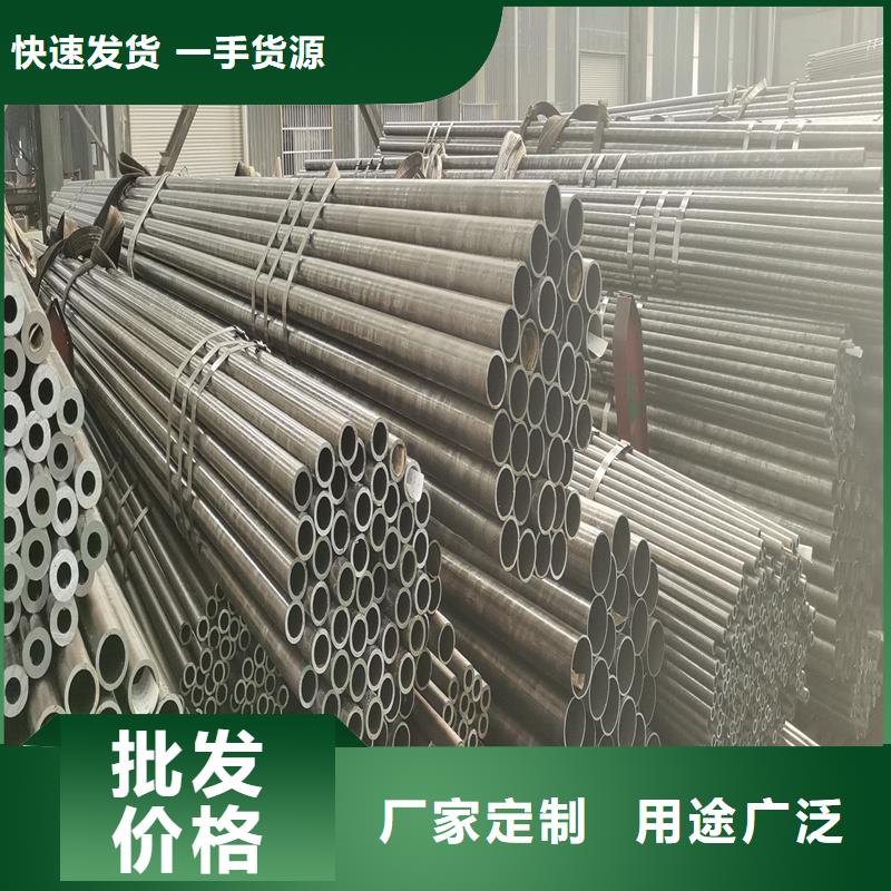 精密管精密钢管设备齐全支持定制