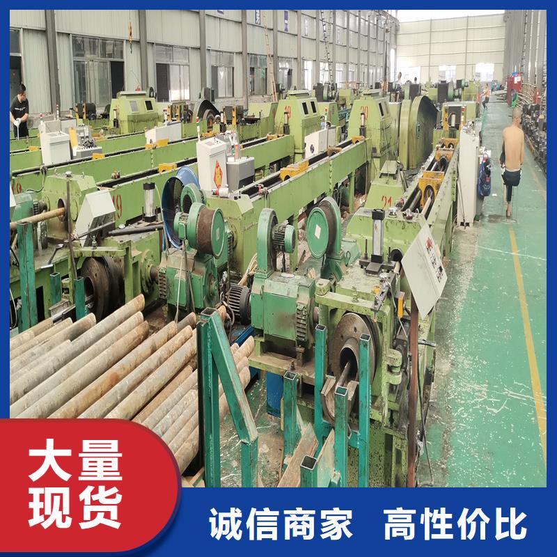 精密管_精密钢管优选好材铸造好品质
