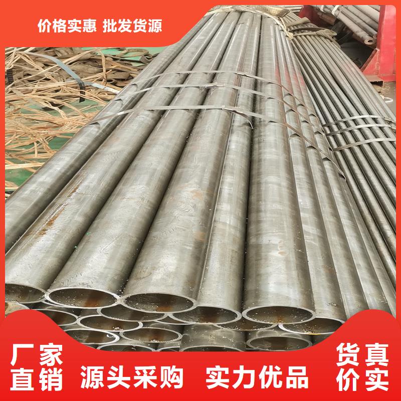 【精密管精密钢管当地厂家值得信赖】